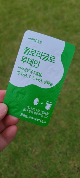 써니35님이 올린 리뷰 사진 1