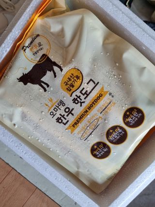 오마뎅 한우핫도그 — 5점을 준 리뷰어가 2021년 5월 올린 사용 사진