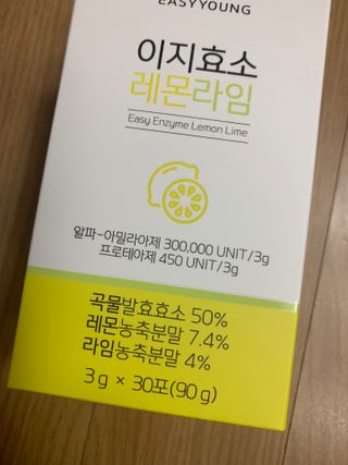 강아지님이 올린 리뷰 사진 1