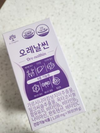 mina님이 올린 리뷰 사진 3