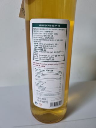 봉쓰TV님이 올린 리뷰 사진 4