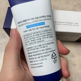 헬로우축복님이 올린 리뷰 사진 3