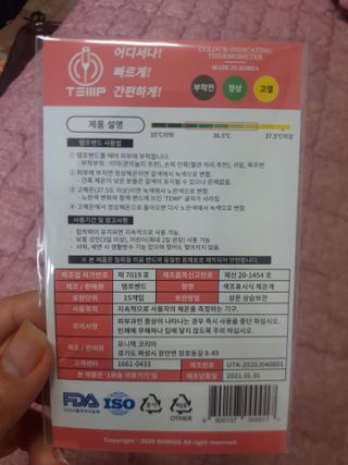 찐이야님이 올린 리뷰 사진 2