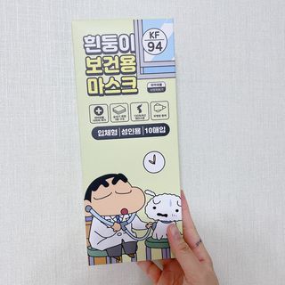 [숨그림]  덴탈마스크 짱구 우리아이 그리고 내가 쓰는 믿을수있는 케릭터 마스크  16종 — 5점을 준 리뷰어가 2021년 11월 올린 사용 사진
