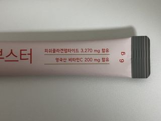 잇츠시크릿님이 올린 리뷰 사진 3