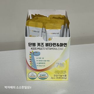줄리아님이 올린 리뷰 사진 1