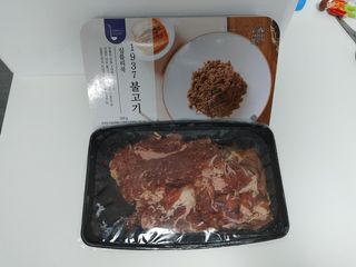샐리지아님이 올린 리뷰 사진 3