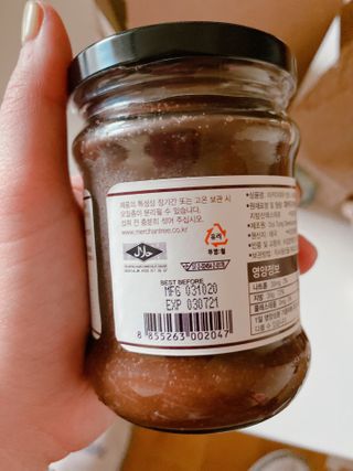도이퉁 마카다미아 스프레드 200g 오리지널 초콜릿 — 5점을 준 리뷰어가 2021년 3월 올린 사용 사진