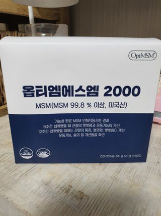 바른비타민 옵티엠에스엠2000 1박스 60포 관절 연골 복합건강기능식품 — 5점을 준 리뷰어가 2021년 7월 올린 사용 사진