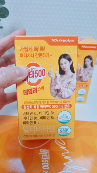 아공별이님이 올린 리뷰 사진 2