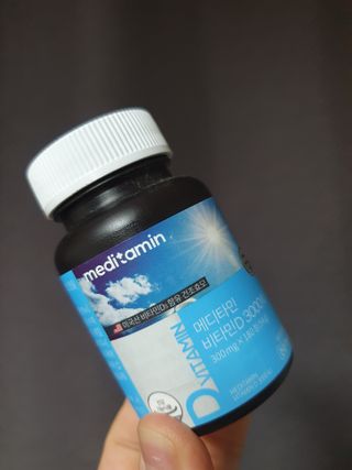 메디타민 비타민D 3000IU — 5점을 준 리뷰어가 2021년 5월 올린 사용 사진