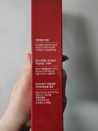 JinKim님이 올린 리뷰 사진 2