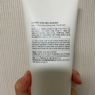 짱이님이 올린 리뷰 사진 3