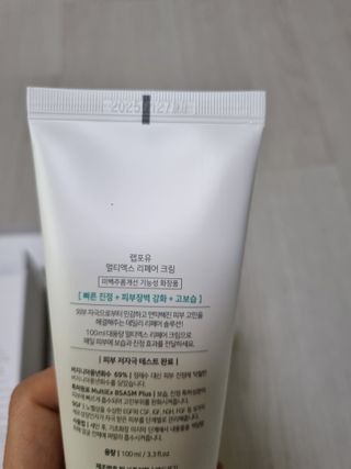 김수영님이 올린 리뷰 사진 4