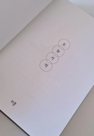효성님이 올린 리뷰 사진 3