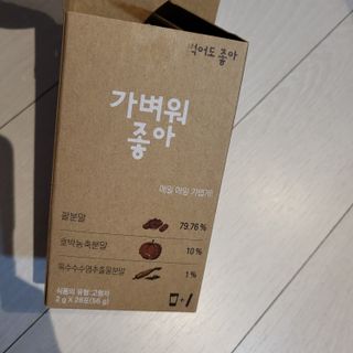 중부리도요님이 올린 리뷰 사진 3