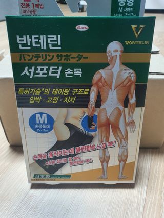 레오포포님이 올린 리뷰 사진 1