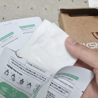 시크하게님이 올린 리뷰 사진 2
