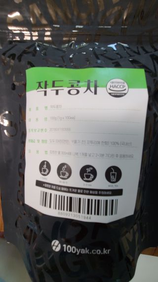 둥이파파님이 올린 리뷰 사진 3
