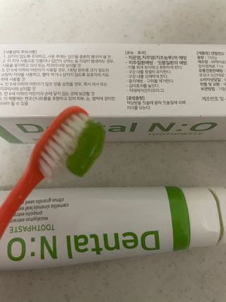 소신있는삶님이 올린 리뷰 사진 1