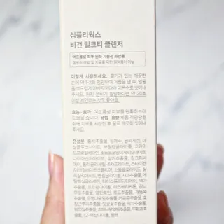 banew님이 올린 리뷰 사진 2