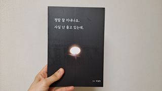 세령이님이 올린 리뷰 사진 1