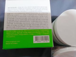 나리님님이 올린 리뷰 사진 2
