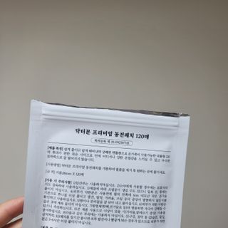 밍짜응님이 올린 리뷰 사진 3