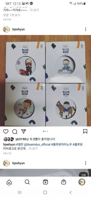 0.8L 마케팅팀 - — 4점을 준 리뷰어가 2021년 5월 올린 사용 사진