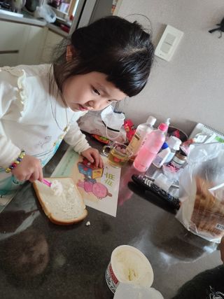 다솜이마마님이 올린 리뷰 사진 4