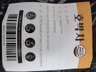 레오포포님이 올린 리뷰 사진 3