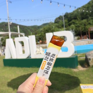 뷰티님이 올린 리뷰 사진 3