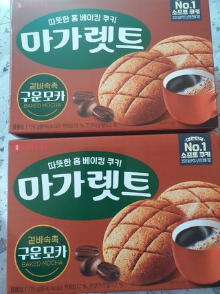 *명*수*님이 올린 리뷰 사진 3