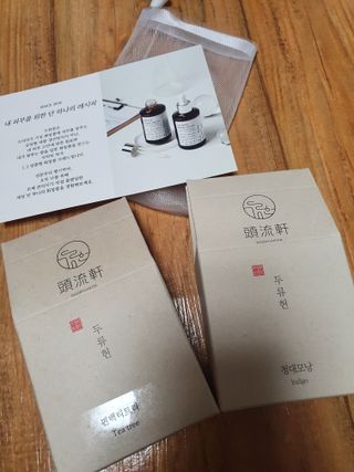 yeoni님이 올린 리뷰 사진 1