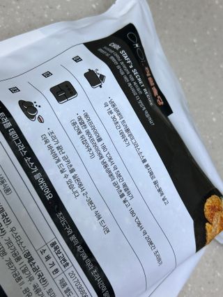 프레시지 *구매평/[쵸이닷직원食당]트러플금카츠_360G — 5점을 준 리뷰어가 2025년 9월 올린 사용 사진