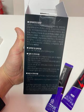 파피님이 올린 리뷰 사진 3