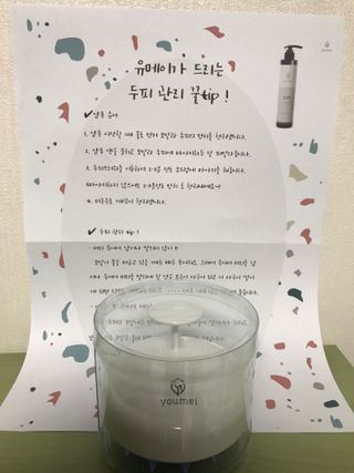 땅콩빠다님이 올린 리뷰 사진 1
