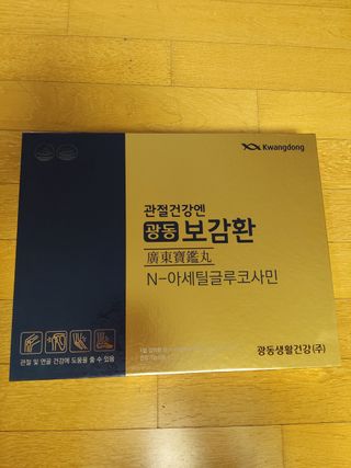 라니님이 올린 리뷰 사진 1