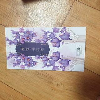 투인마미님이 올린 리뷰 사진 2