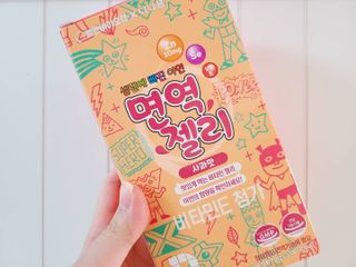 다나음 셀렌에 빠진 아연면역젤리 열대과일맛+사과맛 — 5점을 준 리뷰어가 2021년 4월 올린 사용 사진