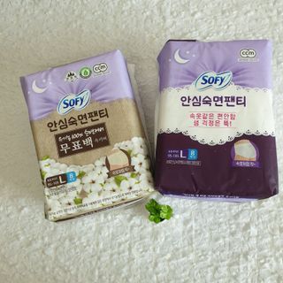 LG유니참 쏘피SOFY [SOFY] 안심숙면팬티/무표백속커버 — 5점을 준 리뷰어가 2021년 4월 올린 사용 사진