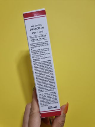 닥터셀멜로 셀멜로 올인원 선스크린 — 5점을 준 리뷰어가 2021년 4월 올린 사용 사진