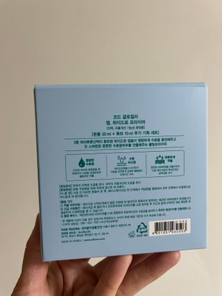지혜님이 올린 리뷰 사진 2