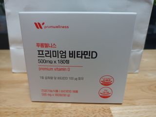 [푸름웰니스] 프리미엄 비타민D (500mgX180정) — 5점을 준 리뷰어가 2022년 4월 올린 사용 사진