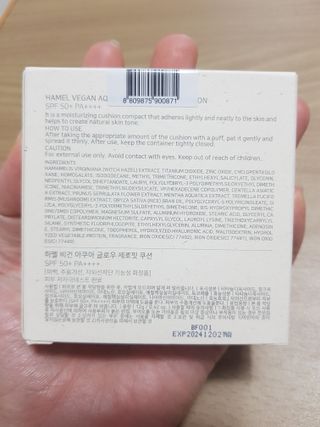 지나미님이 올린 리뷰 사진 2