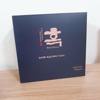 eumjj님이 올린 리뷰 사진 1