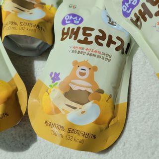 쭈원맘ღ님이 올린 리뷰 사진 4