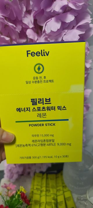 마마의 길님이 올린 리뷰 사진 2