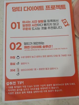 홍제이님이 올린 리뷰 사진 4