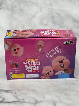 [팔도] 잔망루피젤리 믹스베리맛 42g 8개 — 4.5점을 준 리뷰어가 2022년 1월 올린 사용 사진